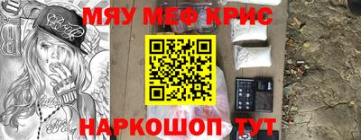 мдма Среднеуральск