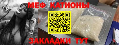 мдма Среднеуральск
