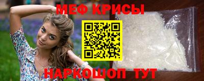мдма Среднеуральск