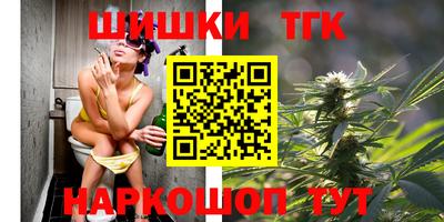 ALPHA PVP Старая Купавна