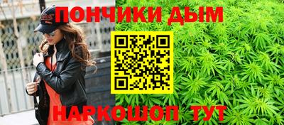 мдма Среднеуральск