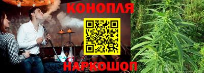 ALPHA PVP Старая Купавна