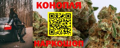 ALPHA PVP Старая Купавна