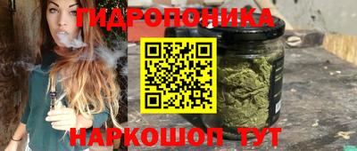 ALPHA PVP Старая Купавна