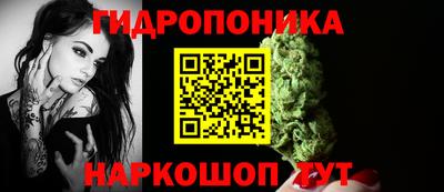 мдма Среднеуральск