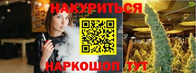 мдма Среднеуральск