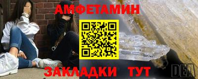 мдма Среднеуральск