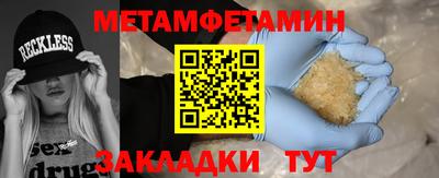 мдма Среднеуральск