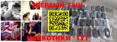 мдма Среднеуральск