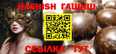 мдма Среднеуральск