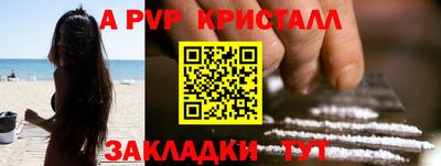 мдма Среднеуральск