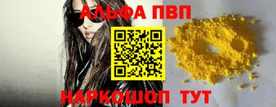 мдма Среднеуральск